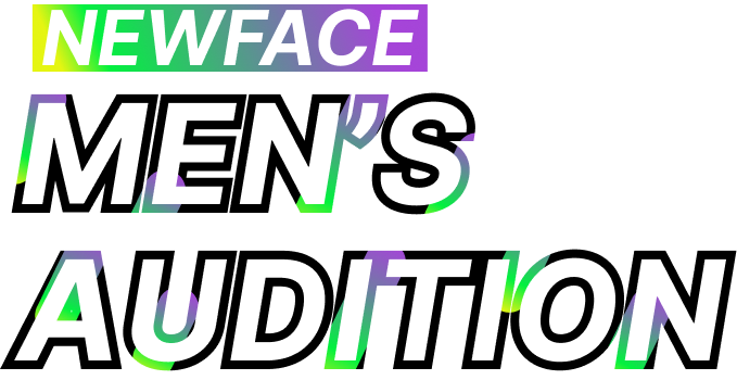 MENS AUDITION