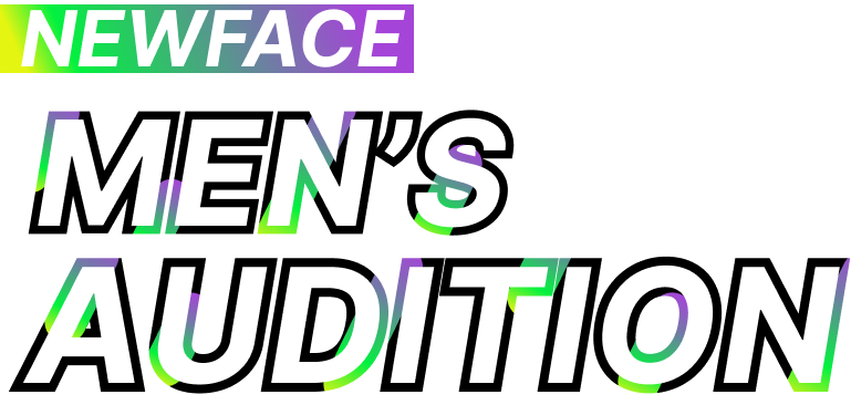 MENS AUDITION